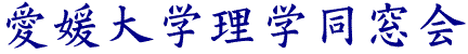 $B0&I2Bg3XM}3XF1Ak2q(B