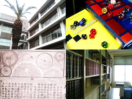 Welcome to the world of mathematics