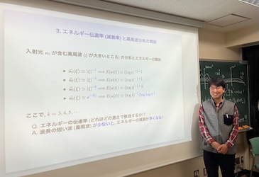 令和7年度数学・数理情報公開講座